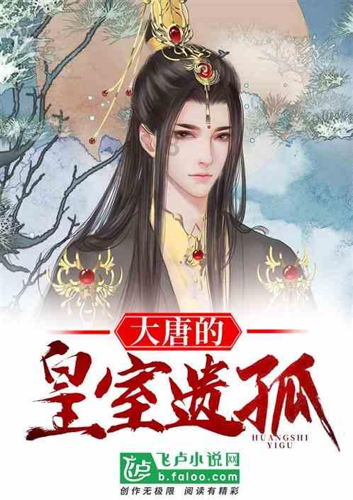 新晋湘菜界「下饭王」，老广在这儿都抱锅炫饭！